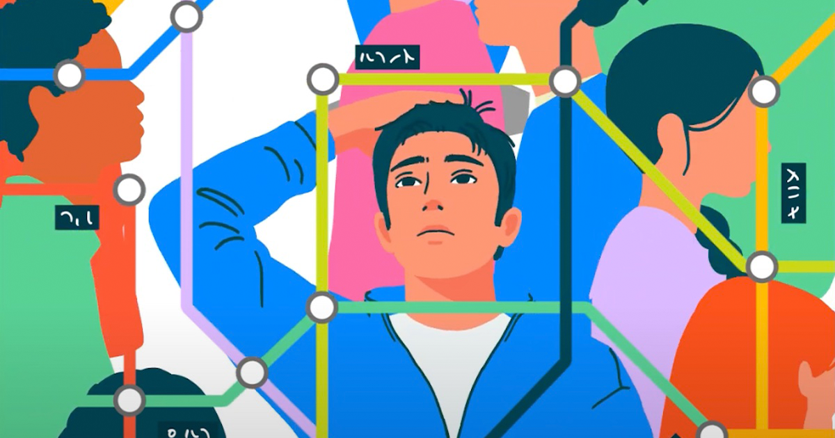 illustration d'un homme essayant de lire le panneau du trajet du bus